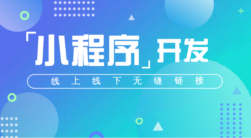 企业如何选购系统集成服务？一份详尽指南