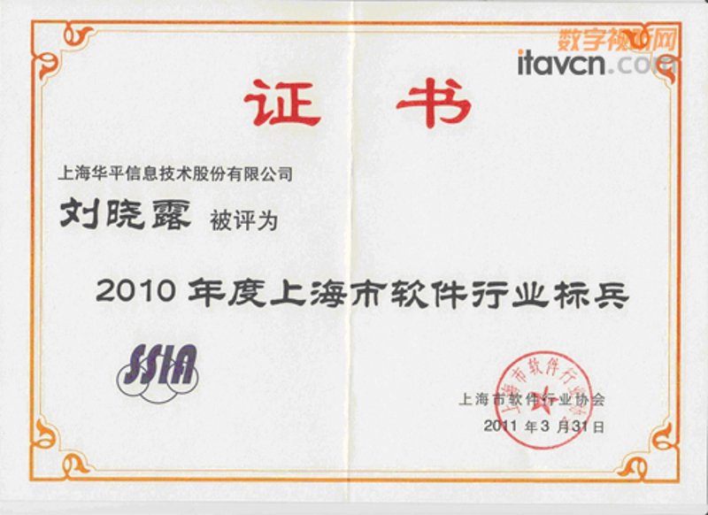 小程序开发：构建高效便捷服务的新途径