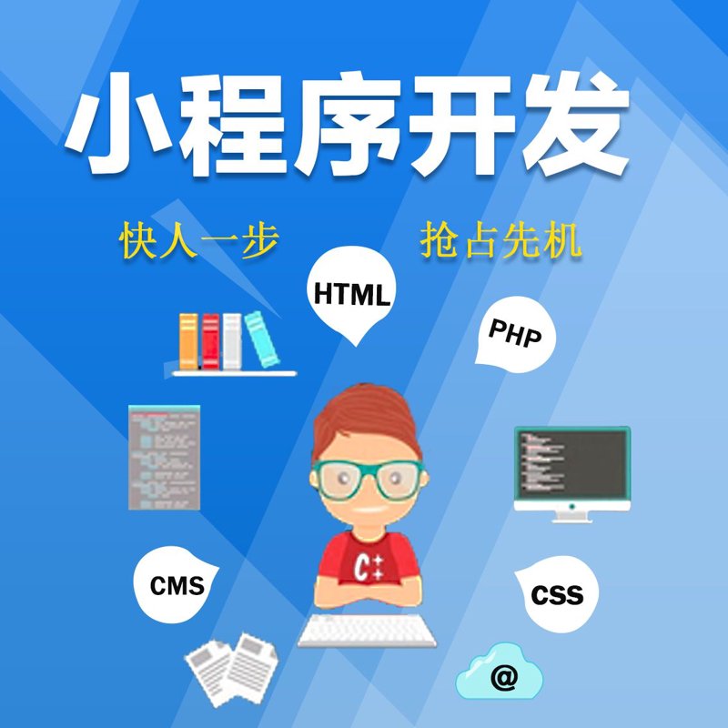 系统集成：构建企业数字化桥梁